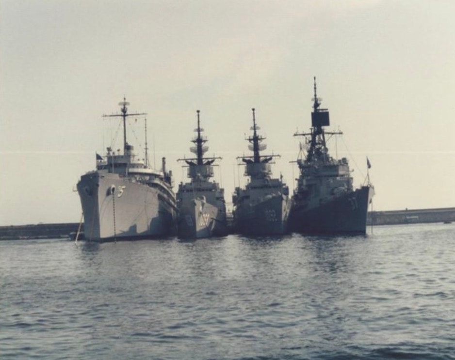 USS Vulcan AR-5 moored in port